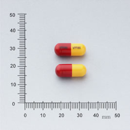 SUPERCILLIN CAPSULES 250MG “榮民”施黴素膠囊２５０毫克