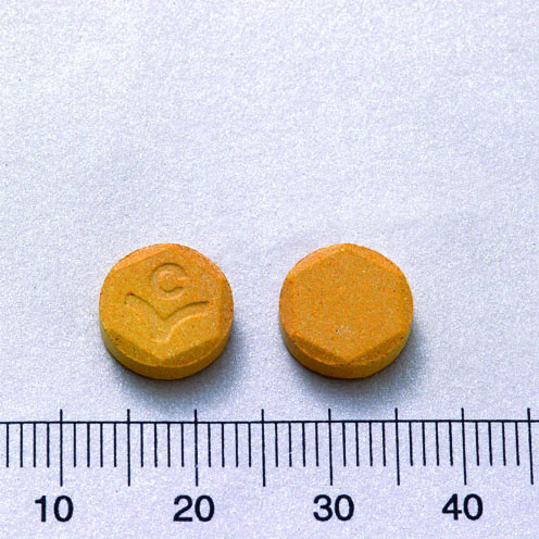 GUHFU TABLETS "EVEREST" 固腑錠