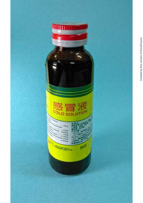 COLD SOLUTION "C.A." "長安" 感冒液