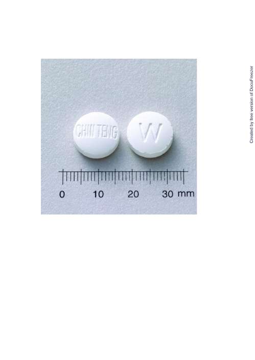 COWEITHELINE TABLETS "CHIN TENG" "井田" 可胃安寧錠