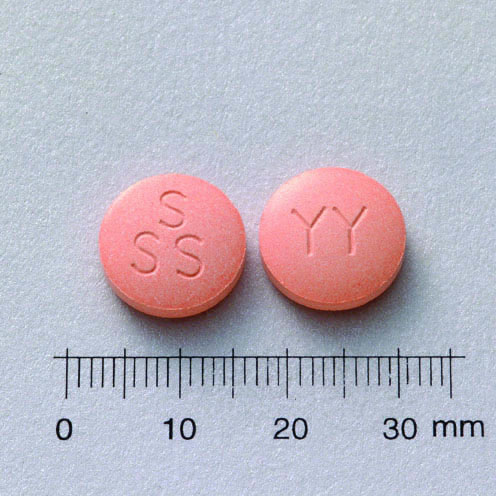 CONQUER TABLETS "YUNG SHIN" "永信"疳克錠