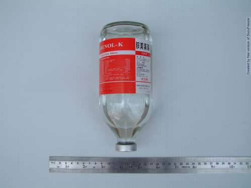 AMINOL-K INJECTION "信東" 胺美樂瑞注射液