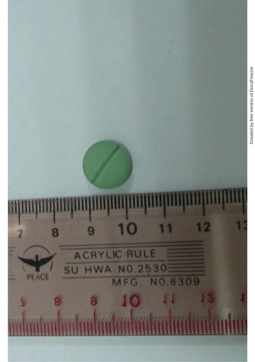 KING WEI TABLETS "K.N." “光南”金胃錠