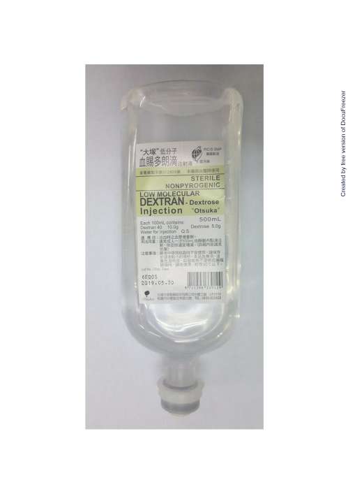 LOW MOLECULAR DEXTRAN DEXTROSE INJECTION "OTSUKA" "大塚"低分子血賜多朗滴注射液