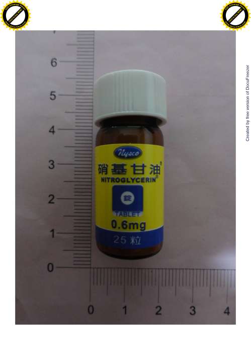 NITROGLYCERIN TABLETS 0.6 MG "NYSCO" "尼斯可" 硝基甘油錠０．６公絲(1)