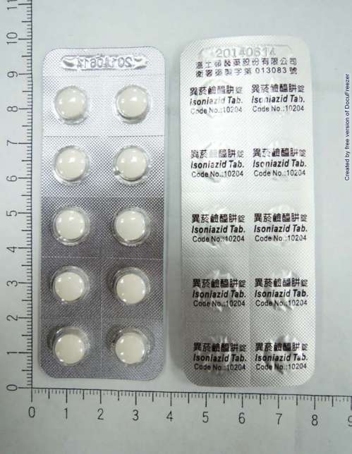 ISONIAZID TABLETS "WINSTON" 異菸鹼醯肼錠