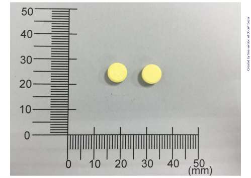 NOSCAPINE TABLETS 20mg "H.L." "華琳"諾司卡賓錠20毫克