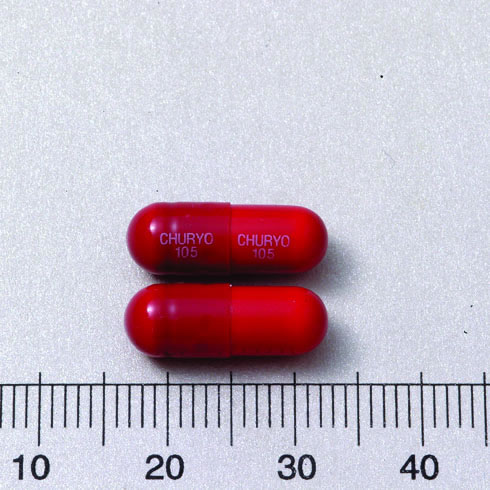 COBAMAMIDE CAPSULES "C.R." "中菱"可巴麥膠囊