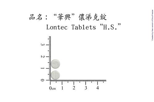 LONTEC TABLETS "H.H." "華興" 儂涕克錠