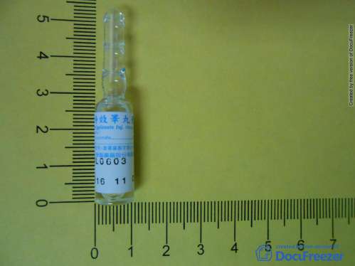 TESTOSTERONE CYPIONATE INJECTION "TAI YU" "台裕"持效睪丸素注射液