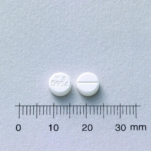 BETAMETHASONE TABLETS "YUNG SHIN" 貝他每松錠