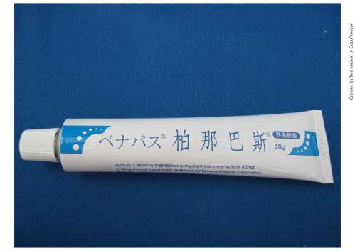 VENAPAS-A OINTMENT 柏那巴斯外用軟膏