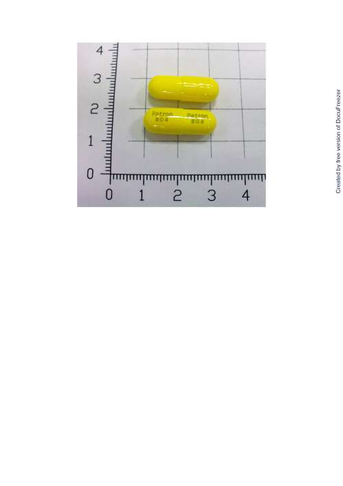 COUGH CAPSULES "PATRON" "派頓" 咳嗽膠囊