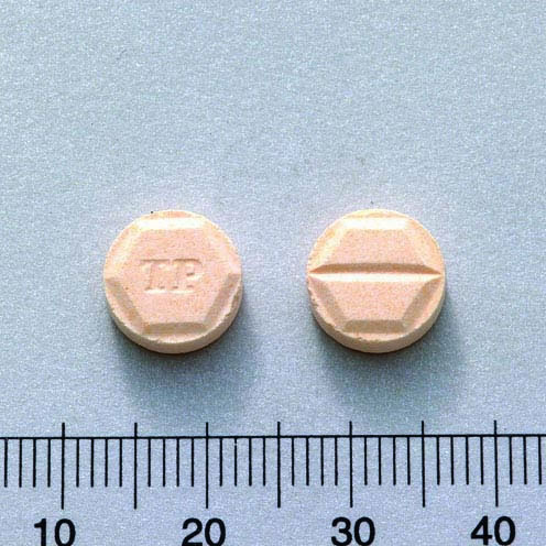 CODEVERINE TABLETS "PATRON" 可待威林錠