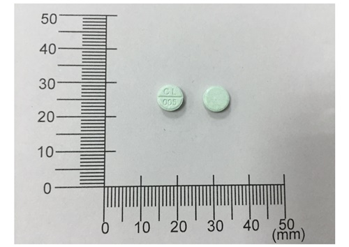 BUCLIZINE TABLETS 25MG "C.L." "嘉林"布克利啶錠25毫克