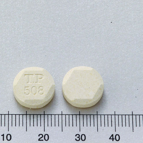 PAWELL TABLETS "PATRON" "派頓"派胃康錠