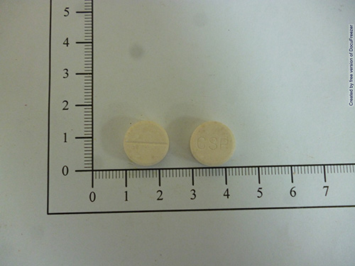 SUCAINE TABLETS 賜吾佳音錠