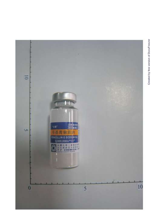 PENICILLIN G SODIUM INJECTION "Y.F." "永豐" 苄基青黴素鈉注射液用粉