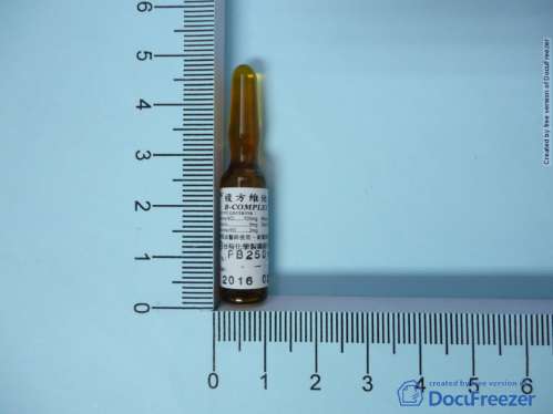 B-COMPLEX INJECTION "TAI YU" "台裕" 複方維他命Ｂ注射液