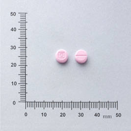 "ZGLHY" LIFUMIN TABLET "正港龍虎園"力膚敏錠