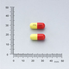 KETOPROFEN CAPSULES 50MG "F.Y." "福元"可多普洛菲膠囊５０毫克