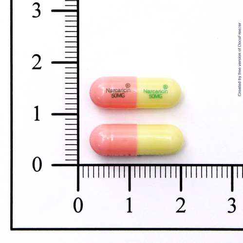 NARCARICIN CAPSULES (BENZBROMARONE) 拿可欣膠囊（本補麻隆）