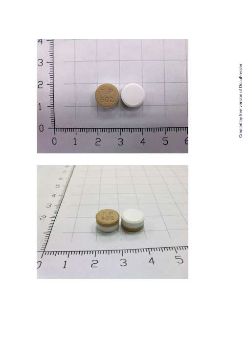 STOMACHIC TABLETS "PATRON" "派頓"胃腸藥錠