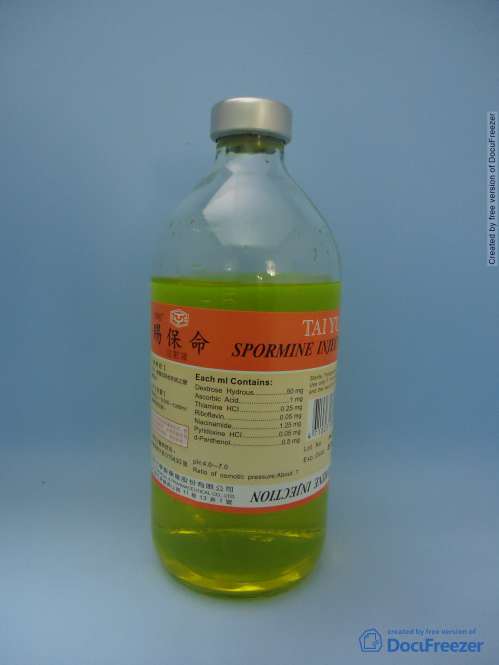 SPORMINE INJECTION "TAI YU" "台裕" 賜保命注射液