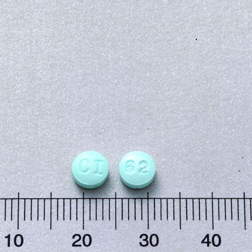 Dexaphan Tablets15mg"Standard" (Dextromethorphan HBr) "生達"邁咳錠15毫克