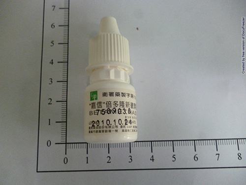 BETAMETHASONE C NEOMYCIN EYE SOLUTION "C.S.P." 倍多隆新黴素點眼液