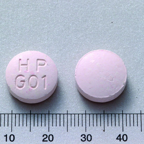 HEWE TABLETS "HEALTH" "健康"宜而胃錠