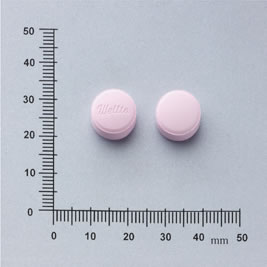 SIMELIUM TABLETS "T.L.B" 矽鎂鋁錠〝天良〞