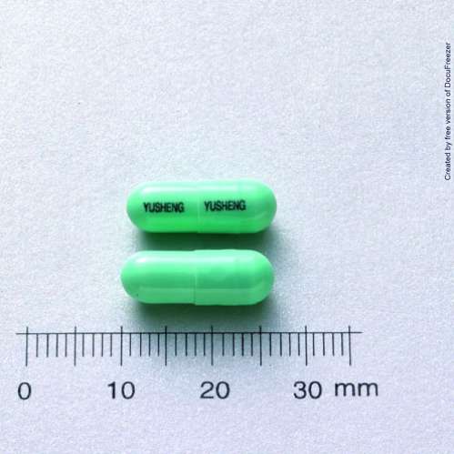 CLOMIPHENE CAPSULES 50MG "YU SHENG" "優生"可洛米分膠囊５０公絲