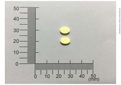 SALBUTAMOL TABLETS 4MG "F.Y." 沙布坦錠４毫克
