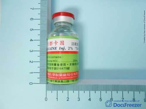 LIDOCAINE INJECTION 2% "TAI YU" "台裕"利都卡因注射液２％