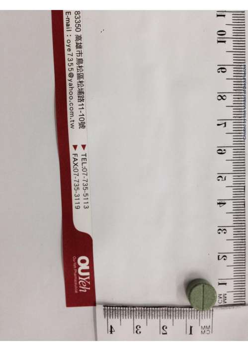 WEI YUNG AN TABLETS "O.Y." "歐業"胃勇安錠