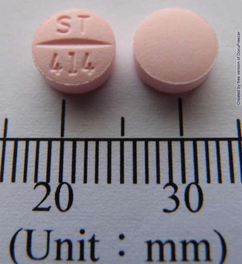 SEUDORIN TABLETS (PSEUDOEPHEDRINE HCL) 〝信東〞秀得寧錠