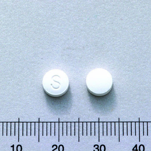 CYPROHEPTADINE HCL TABLETS "SHINLON" "信隆"塞浦希錠