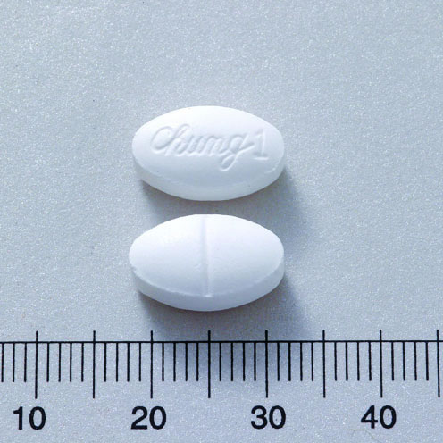 Pitonning Tablets "Chen Ta" “成大”平痛寧錠