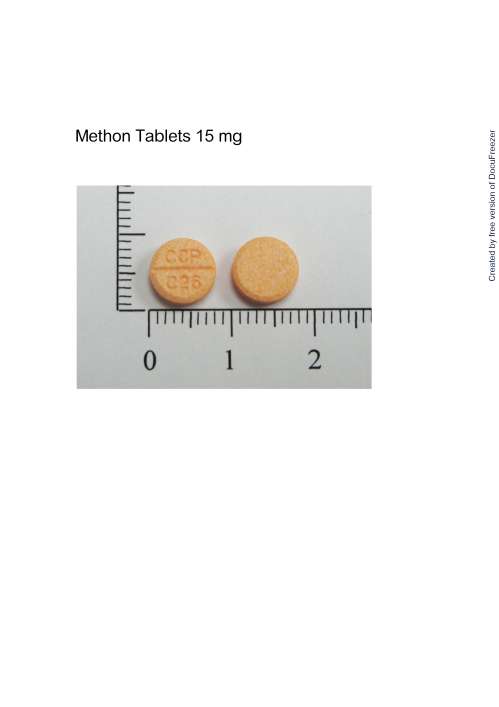 METHON TABLETS 15MG 滅嗽錠１５毫克