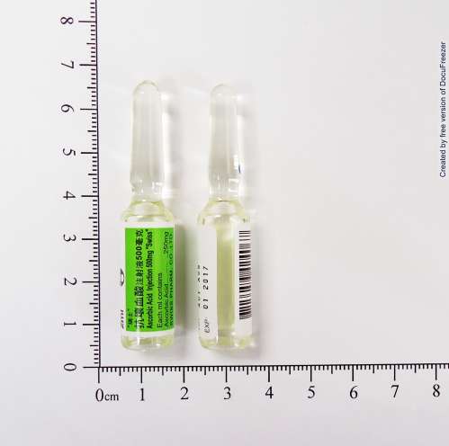 ASCORBIC ACID INJECTION 500MG "SWISS" "瑞士"抗壞血酸注射液５００毫克（維生素Ｃ）
