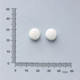 GUADESIN TABLETS (GLYCERYL GUAIACOLATE) "C.R." 喀得寧錠（格利西力）