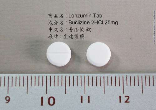 LONZUMIN TABLETS "STANDARD"(BUCLIZINE) "生達"普治敏錠（布克利啶）