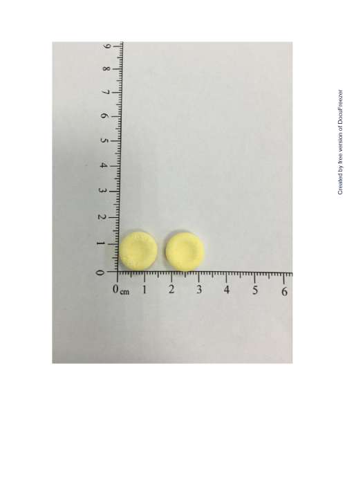 CETYLPYRIDINIUM TROCHES "HONTEN" "豐田" 吡啶錠