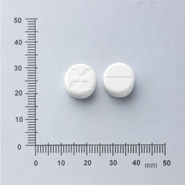 ANTALGIC TABLETS "H.H." "華興"安達可錠