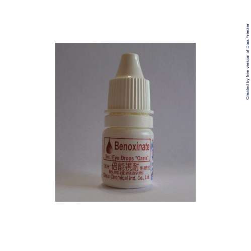 BENOXINATE EYE DROPS "OASIS" 倍能視耐點眼液