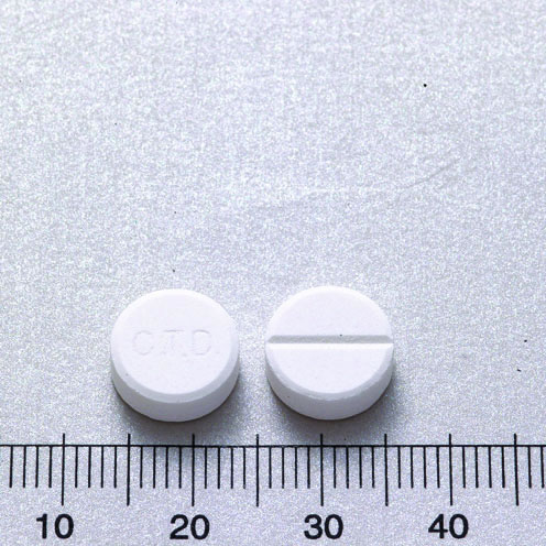 CHYRTONGDAM TABLETS "MIN TONG" "明通"治痛丹錠