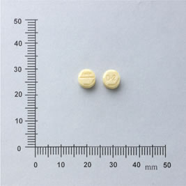 AMITRIPTYLINE TABLETS "JINUP" 瑞彌持寧錠（安米替林）