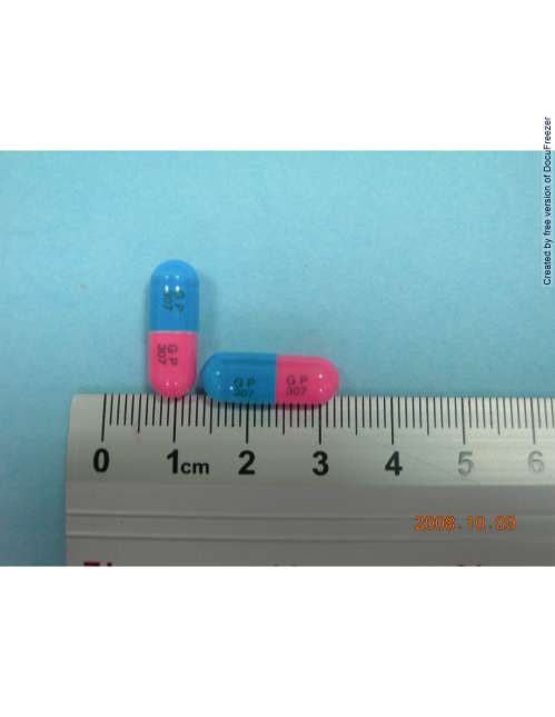 GEMOX CAPSULES 250MG (AMOXYCILLIN) "GENTLE" 優克黴素膠囊２５０公絲（安莫西林）