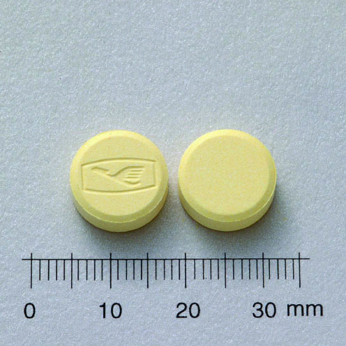 EUNINTO TABLETS "瑞士" 優寧痛錠
